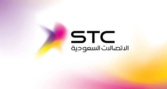الاتصالات السعودية تعلن عن توفر وظائف هندسية وفنية