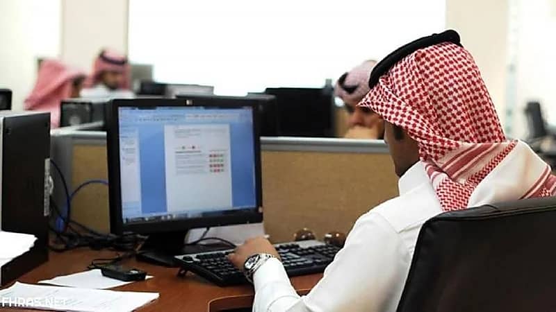 بالفيديو.. خبير يوضح طريقة التعامل مع تجاوزات المدراء على الموظفين