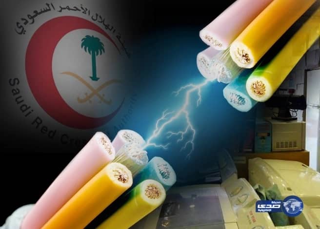 بالصور.. أمانة الرياض تدشن المراوح المزودة بنظام الضباب لتلطيف أجواء الحدائق