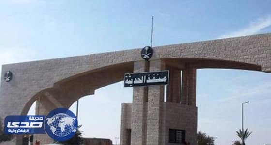 بالصور.. جمرك الحديثة يكشف محاولة تهريب أكثر من 376 ألف حبة مخدرة