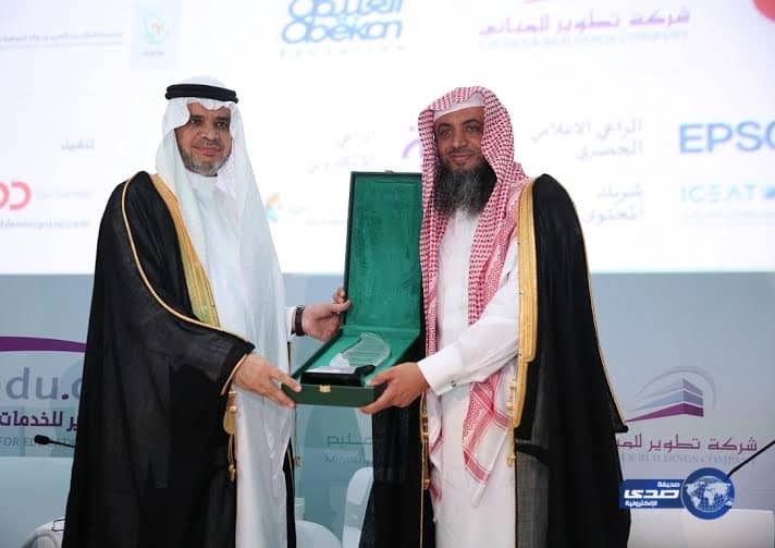 المملكة تدين بشدة التفجيرات الإجرامية التي وقعت في تايلند