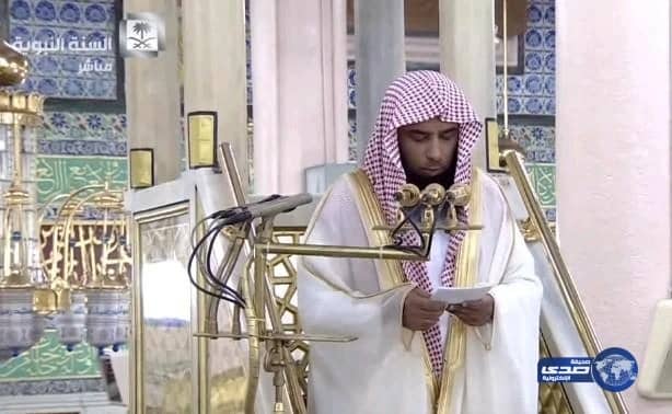 كاتب سعودي : قانون "رعاة الإرهاب" الأمريكي يؤكد أن أمريكا تبيع حلفاءها