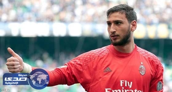 دوناروما في ميلان حتى 2021