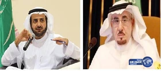 علاج عمال "سعودي أوجيه" و"بن لادن" بالمجان في المستشفيات الحكومية