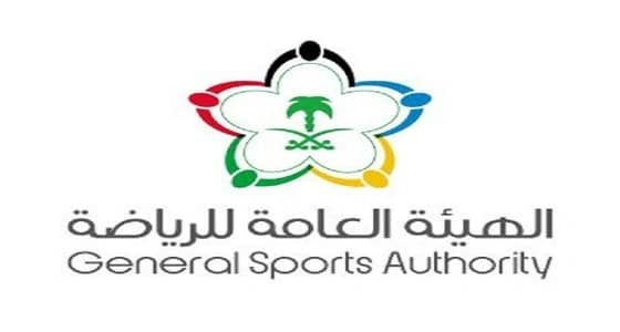 هيئة الرياضة تعلن عن فتح المدرجات خلف المرميين مجانًا