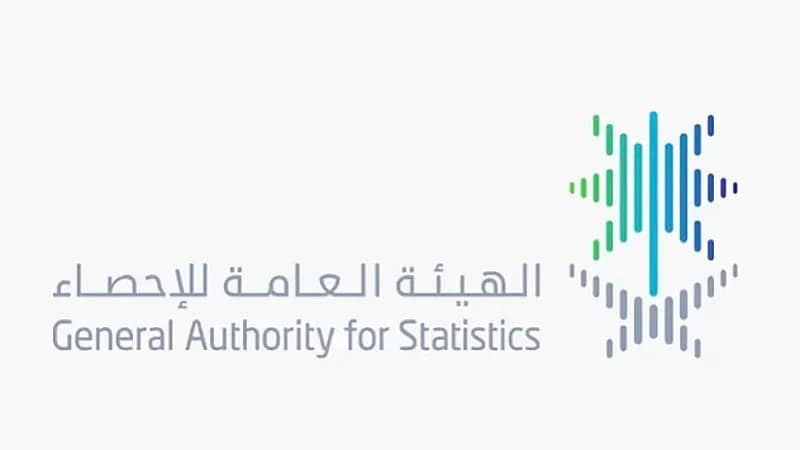 المهلة المحددة من الهيئة العامة للإحصاء للعد الذاتي تنتهي اليوم