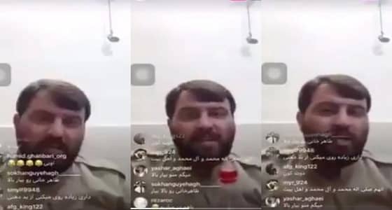 بالفيديو.. باسيجي تابع لـ " الملالي " يهدد المتظاهرين برش المواد الحمضية على وجوههم