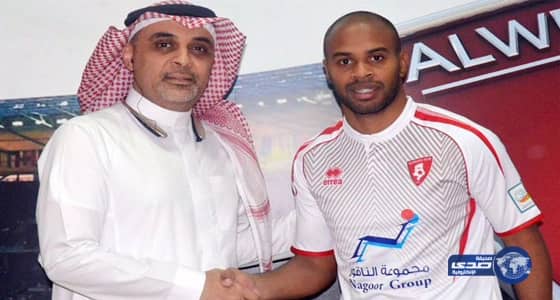 اعتماد إعلان نيويورك بشأن اللاجئين والمهاجرين