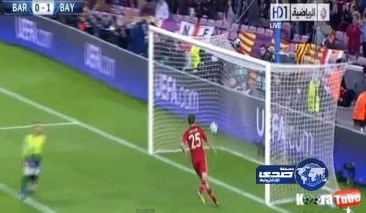 أمانة عسير تفعل خدمة "واتس App "التفاعلي كـ أولى على مستوى المملكة