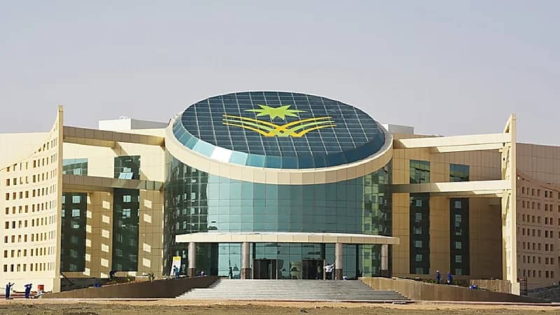 جامعة نجران تعلن وظائف شاغرة