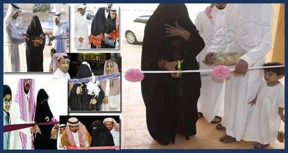 مُسنه سعوديه تعبّرعن سعادتها خلال أفتتاحها مطعم أسماك وسط أحفادها 