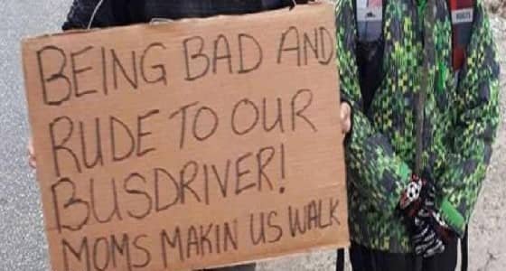 أم تلقن طفليها درسًا وتعاقبهما بالمشي 7 كيلومترات