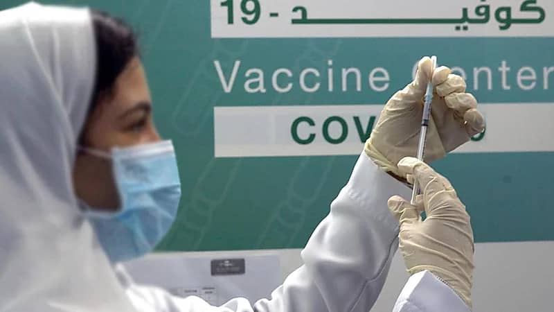 توضيح من الصحة بشأن المدة المحددة لتلقي الجرعة الثانية من لقاح كورونا