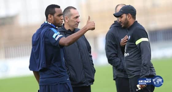 الكشف عن رسائل البريد الإلكتروني لـ" هيلاري كلينتون" قبل أيام من الانتخابات الأمريكية