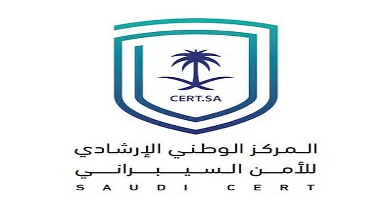 الأمن السيبراني يصدر تحذيرًا عالي الخطورة بشأن تحديث على منتجات Apple