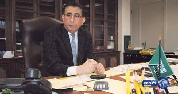 الملحق الثقافي بأمريكا يحذر من احتواء الجوالات على مقاطع عنف تجنباً للاستجواب في المطارات