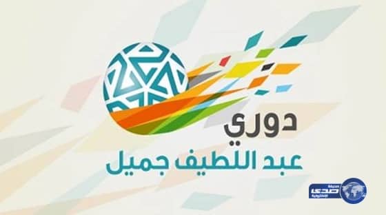 المملكة تدين انتهاكات الحوثي لحقوق الأطفال وتطالب بوقف تدخّل إيران في اليمن