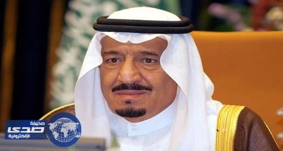 خادم الحرمين يبعث برقية عزاء ومواساة لرئيس سيراليون