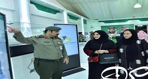 بالصور.. عضوات الشورى يزرن معرض " الجوازات " بـ " الجنادرية "