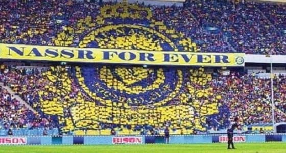 النصر يقدم عرض للاعب المقاصة المصري