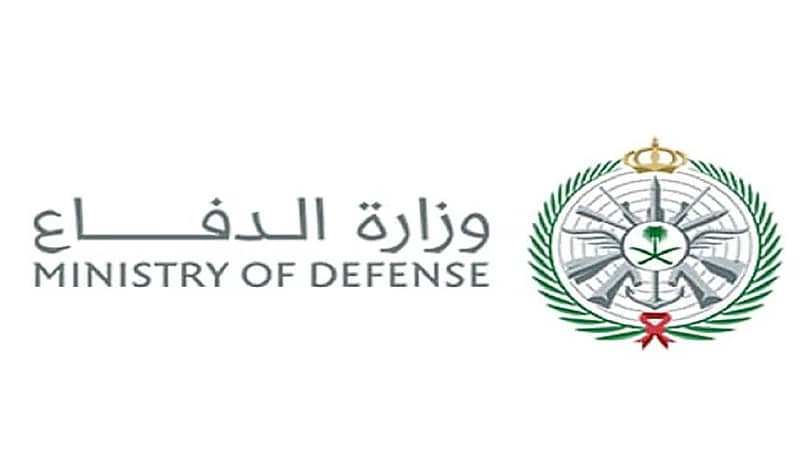 وزارة الدفاع: فتح باب التسجيل والقبول بالكليات العسكرية للخريجين الجامعيين