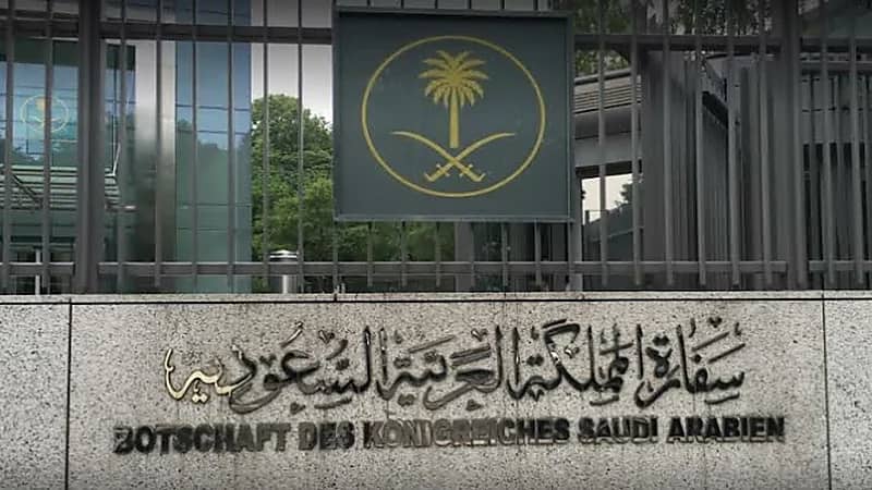 تنبيه هام من سفارة المملكة في جورجيا للمسافرين