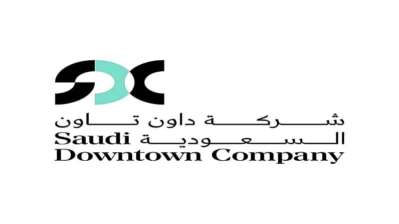 وظائف شاغرة بشركة داون تاون