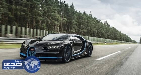 بالصور.. بوجاتي شيرون تتباهى بقوتها في فرانكفورت