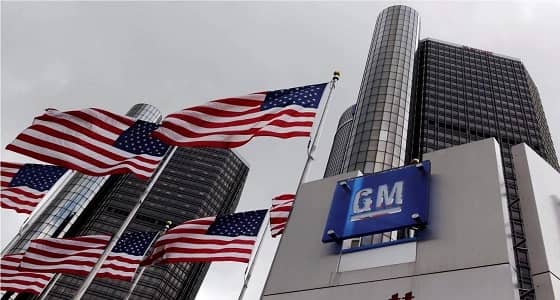 عقوبات أمريكية على أشخاص وكيانات للضغط على كوريا الشمالية