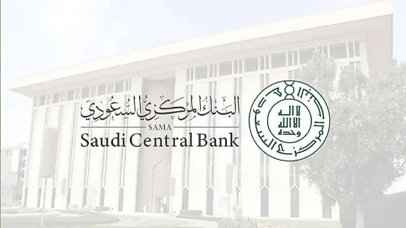 "البنك المركزي" يعتمد قواعد التأمين الشامل على المركبات