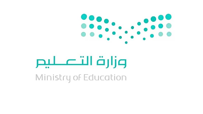 بالفيديو.. إطلاق أول منصة إلكترونية للكراسي البحثية في الجامعات