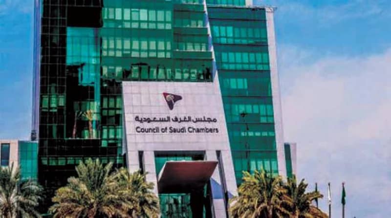 الغرف السعودية: سيتم تنظيم العمل لتمكين العاملين من أداء الصلاة