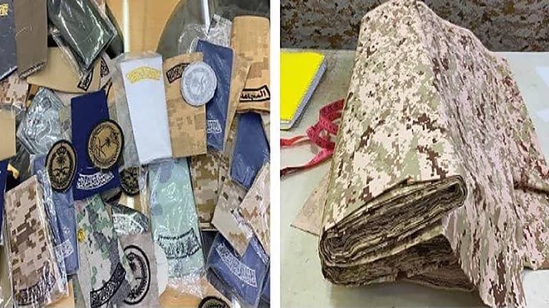 ضبط 30 بدلة عسكرية و800 قطعة من الأنواط والشعارات المخالفة بالخرج