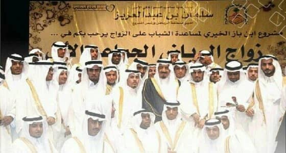 سند محمد بن سلمان ينشر صورة لخادم الحرمين ويعلق: برنامجنا نابع من رؤية أبوية