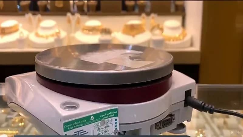 بالفيديو.. برنامج "تقييس" يحد من التلاعب في الموازين