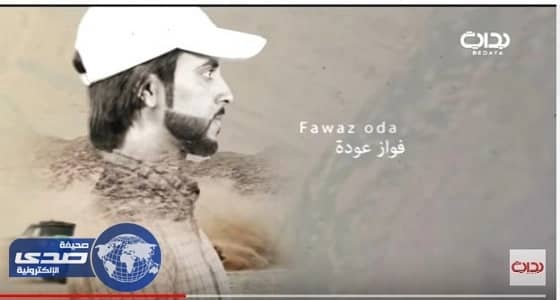 بالفيديو..انطلاق الموسم السابع من " زد رصيدك " على " بداية "