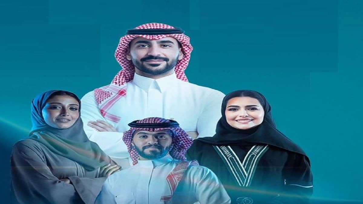 إطلاق برنامج رواد مصرفية الشركات المبتدئ بالتوظيف