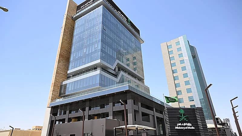 وظائف شاغرة بوزارة الإعلام