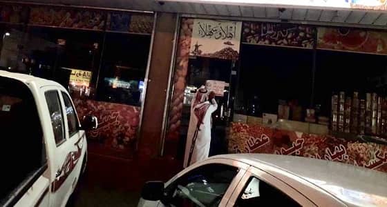 إغلاق إحدى مطاحن القهوة وسط الدمام 