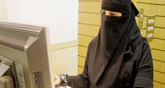 شروط الاستفادة من برنامج " حضانة الأطفال "