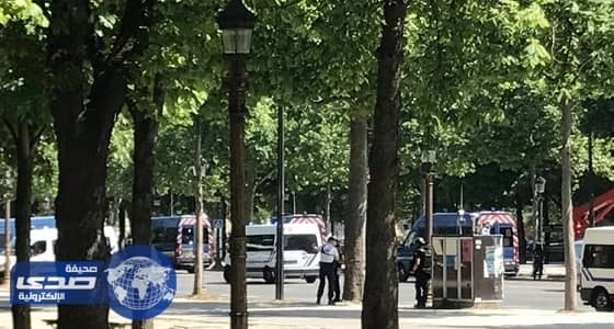 مصادر فرنسية: لا توجد إصابات في حادث الشانزليزيه