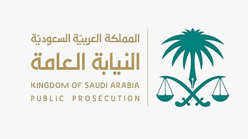 سجن وافد 5 سنوات وتغريمه 150 ألف ريال لتحرشه بامرأة