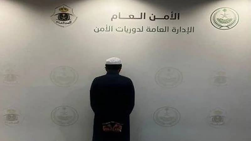 القبض على شخص لنشره معلومات غير صحيحة عن فرضية أمنية بعسير.. فيديو