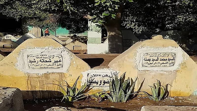 بالصور .. الموت يداهم زوجين في نفس اليوم بعد قصة حب امتدت 12 عاما