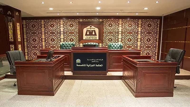 "الجزائية المتخصصة" تعلن موعداً بديلاً للنظر في الدعوى المقامة ضد أحد المتهمين