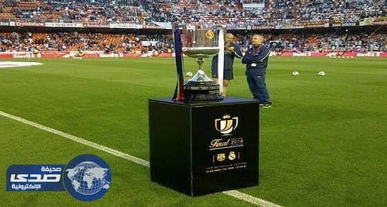 الأمن الإسباني يدفع بـ 2500 شرطي لتأمين نهائي كأس ملك إسبانيا