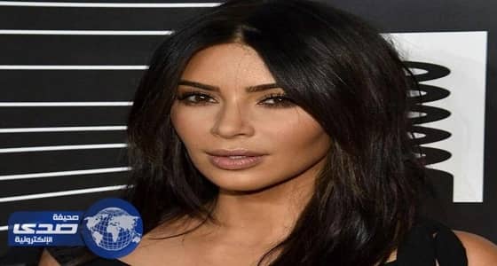 كيم كاردشيان تصدم جمهورها بإطلالة جديدة من التسعينات