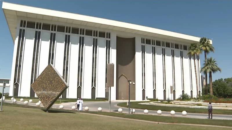 البنك المركزي يوقف فتح الحسابات البنكية عبر الأونلاين