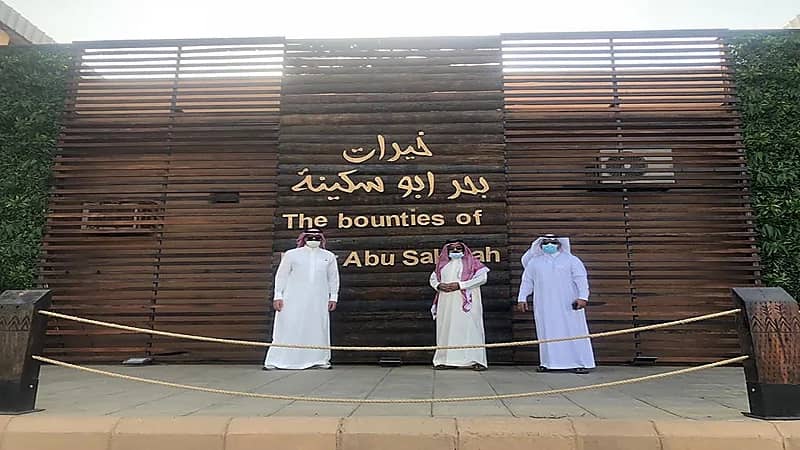 بالصور.. "الحياني" و "الغامدي" يتابعان استعدادات تجهيز سوق خميس البحر