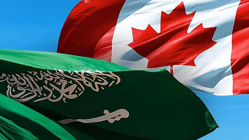بعد 5 أعوام من التعليق .. إعادة تبادل الوفود التجارية بين المملكة وكندا